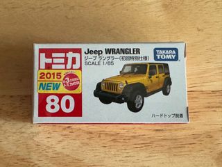 （分類：）位於 。 由 kimlee0417 提交（商品編號 1348323188，圖片 1）。簡介： 。