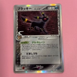 (Category: ) located in . Submitted by pidgeonwindow (Listing ID 1348303418, Image 1). Description: .