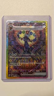 (Category: ) located in . Submitted by just_kenken (Listing ID 1348240197, Image 1). Description: .