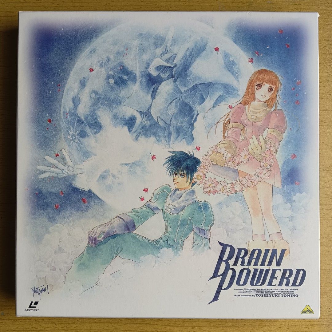 Vintage Laser Disc Japan (Category: CDs & DVDs) located in Pasay City. Submitted by corncube.collective (Listing ID 1348273298, Image 3). Description: Brain Powered Laser Disc made in Japan.