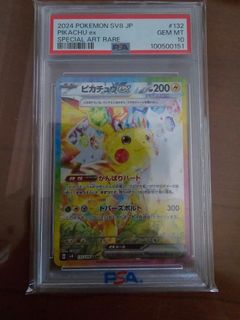 (Category: ) located in . Submitted by coolman2122 (Listing ID 1348303626, Image 1). Description: .