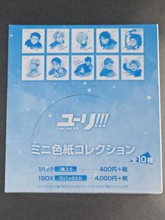 (Category: ) located in . Submitted by torinekosan (Listing ID 1348276525, Image 1). Description: .