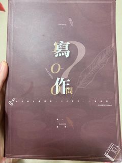 （分類：）位於 。 由 comeonlets_shopping 提交（商品編號 1348414192，圖片 1）。簡介： 。