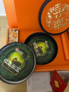 （分類：）位於 。 由 alfienadia 提交（商品編號 1345059944，圖片 1）。簡介： 。