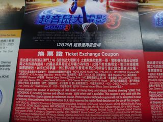 （分類：）位於 。 由 nxut5 提交（商品編號 1345031447，圖片 1）。簡介： 。