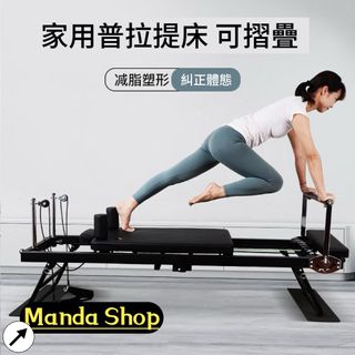 （分類：）位於 。 由 mandaashop 提交（商品編號 1344987302，圖片 1）。簡介： 。