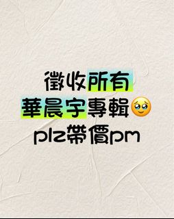 （分類：）位於 。 由 y2knvrwdyp22224 提交（商品編號 1344960891，圖片 1）。簡介： 。