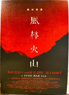 （分類：）位於 。 由 fanshumuimui 提交（商品編號 1345026765，圖片 1）。簡介： 。