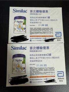 （分類：）位於 。 由 kkooa 提交（商品編號 1345061165，圖片 1）。簡介： 。