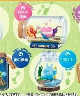 （分類：）位於 。 由 jayoko_w 提交（商品編號 1345015347，圖片 1）。簡介： 。