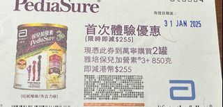 （分類：）位於 。 由 ryancchau 提交（商品編號 1345051134，圖片 1）。簡介： 。