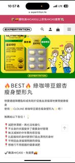 （分類：）位於 。 由 ga_ga_lo 提交（商品編號 1345053196，圖片 1）。簡介： 。