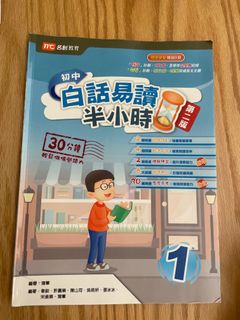 （分類：）位於 。 由 naturalcorner 提交（商品編號 1345102258，圖片 1）。簡介： 。