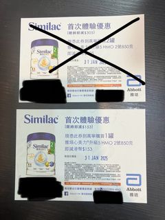 （分類：）位於 。 由 kalok813 提交（商品編號 1345061746，圖片 1）。簡介： 。