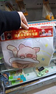 （分類：）位於 。 由 siuching18 提交（商品編號 1344978700，圖片 1）。簡介： 。