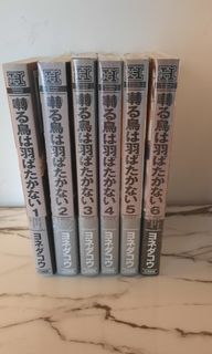 （分類：）位於 。 由 ysnhipster 提交（商品編號 1344967644，圖片 1）。簡介： 。