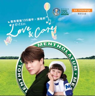 （分類：）位於 。 由 aaahong 提交（商品編號 1344971431，圖片 1）。簡介： 。