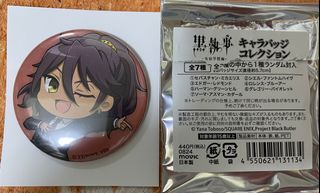 （分類：）位於 。 由 monicamoon21a 提交（商品編號 1345101237，圖片 1）。簡介： 。