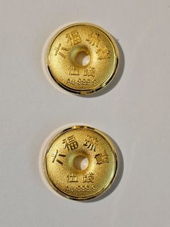 （分類：）位於 。 由 patrickfungpc 提交（商品編號 1345058377，圖片 1）。簡介： 。