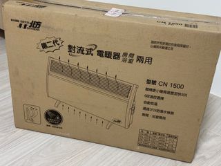 由 gogolink (刊登 ID 1345022743，圖片 1) 提交，位於 的 (類別：)，說明：。