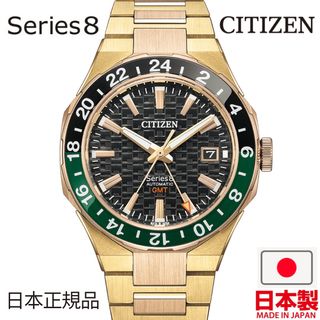 （分類：）位於 。 由 aurora.jp 提交（商品編號 1345000414，圖片 1）。簡介： 。