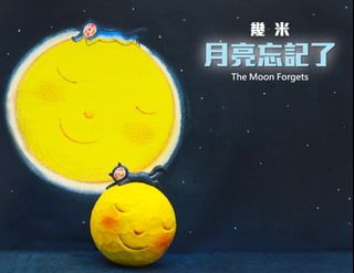 （分類：）位於 。 由 mt.633 提交（商品編號 1345004659，圖片 1）。簡介： 。