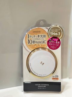 （分類：）位於 。 由 ayakamishop 提交（商品編號 1345100651，圖片 1）。簡介： 。