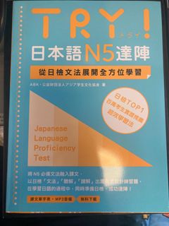 （分類：）位於 。 由 hoyuklung 提交（商品編號 1344966256，圖片 1）。簡介： 。
