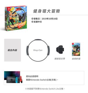 （分類：）位於 。 由 NetHomely 提交（商品編號 1345013564，圖片 1）。簡介： 。