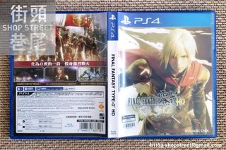 （分類：）位於 。 由 shopstreethk 提交（商品編號 1344941925，圖片 1）。簡介： 。