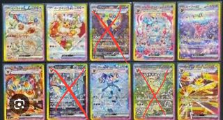（分類：）位於 。 由 brianchan414 提交（商品編號 1345105429，圖片 1）。簡介： 。