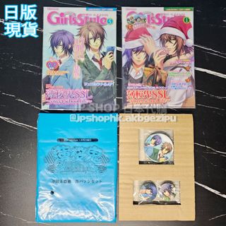 （分類：）位於 。 由 jpshophk_akbgezipu 提交（商品編號 1344937060，圖片 1）。簡介： 。