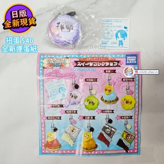 （分類：）位於 。 由 jpshophk_akbgezipu 提交（商品編號 1012367258，圖片 1）。簡介： 。