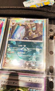 （分類：）位於 。 由 ching.again 提交（商品編號 1344969364，圖片 1）。簡介： 。