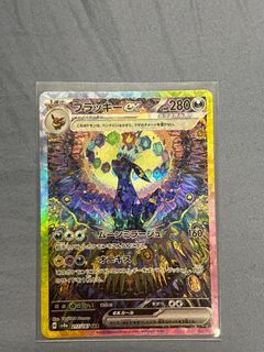 （分類：）位於 。 由 asyo_ 提交（商品編號 1344972847，圖片 1）。簡介： 。