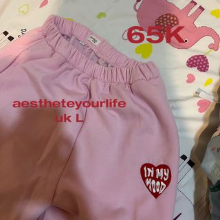 (Kategori: ) berada di . Dikirim oleh mrbunny_ (ID iklan 1345095501, Gambar 1). Deskripsi: .
