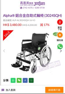（分類：）位於 。 由 kenneth0528 提交（商品編號 1345030211，圖片 1）。簡介： 。