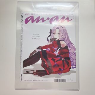 （分類：）位於 。 由 melrose_sell_stuff 提交（商品編號 1345027249，圖片 1）。簡介： 。