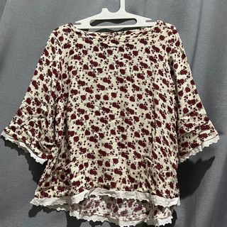 (Kategori: ) berada di . Dikirim oleh leftoversstuff (ID iklan 1345090930, Gambar 1). Deskripsi: .