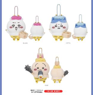 （分類：）位於 。 由 ync13 提交（商品編號 1344984195，圖片 1）。簡介： 。