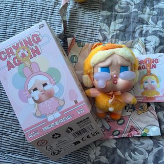 (Category: ) located in . Submitted by bbybinsual (Listing ID 1344990272, Image 1). Description: .