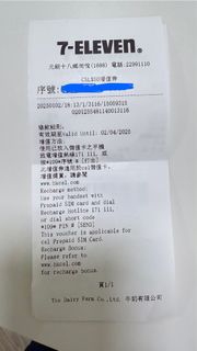 （分類：）位於 。 由 princewty 提交（商品編號 1345034051，圖片 1）。簡介： 。