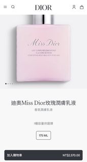 由 verysa (刊登 ID 1345039721，圖片 1) 提交，位於 的 (類別：)，說明：。