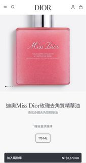 由 verysa (刊登 ID 1345040350，圖片 1) 提交，位於 的 (類別：)，說明：。