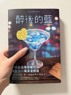 （分類：）位於 。 由 euniceeeeeeeeee 提交（商品編號 1345020835，圖片 1）。簡介： 。
