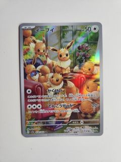 (Category: ) located in . Submitted by pokerito (Listing ID 1345020849, Image 1). Description: .