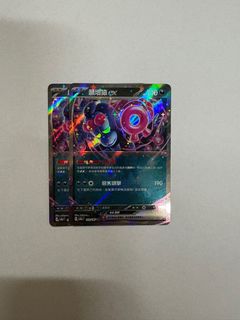 （分類：）位於 。 由 ivanpang0918 提交（商品編號 1345067127，圖片 1）。簡介： 。