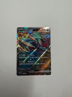 （分類：）位於 。 由 ivanpang0918 提交（商品編號 1345072416，圖片 1）。簡介： 。