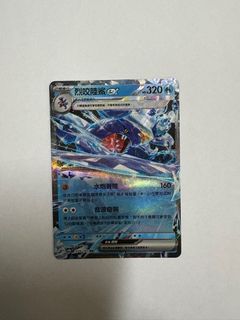 （分類：）位於 。 由 ivanpang0918 提交（商品編號 1345074445，圖片 1）。簡介： 。