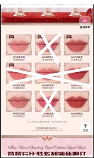 (Category: ) located in . Submitted by fuyuzakura (Listing ID 1344493470, Image 1). Description: .